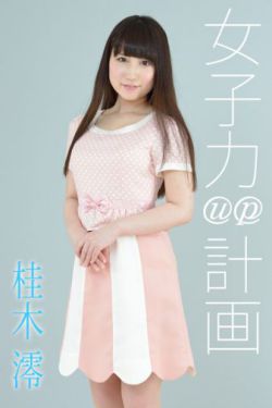 非洲黑女人性恔