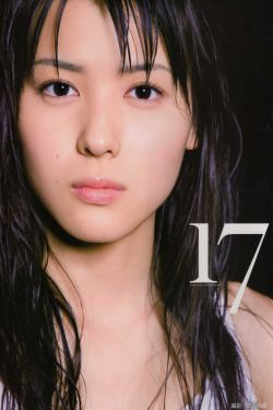 肥水不流外人田第7田叔芬