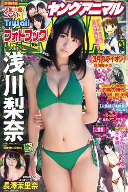 性欧美18一19sex性高清播放