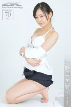 美女露出尿口