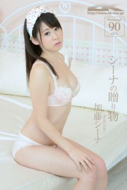 大胸美女裸体