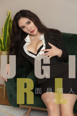 看看镜子里我们怎么结合的