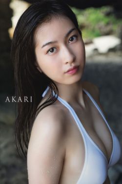 美女靠逼软件