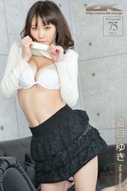 俊美夫妇131102