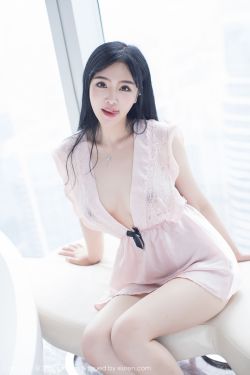 和朋友换娶妻是5